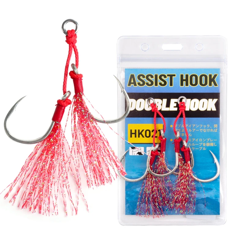 OBSESSION 10Pc Twin Pike Assist Hooks,Saltwater Carp Fishing,Double Hooks,Sea Bream Tackle,Jigging,Twin Pike,2/0,3/0,5/0,7/0,9/0