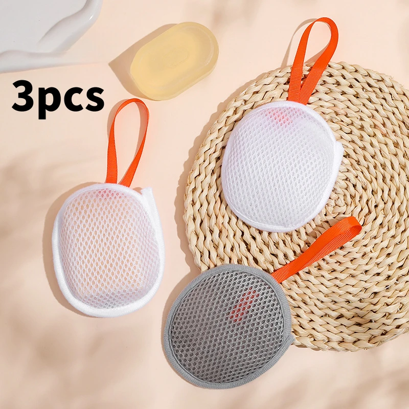 3pcs Soap Pocket Bag Soap Saver Pouch Body Scrubber Rough Sponge Exfoliator for Bath Shower Mesh Bar Soap Foam Lather Pouch