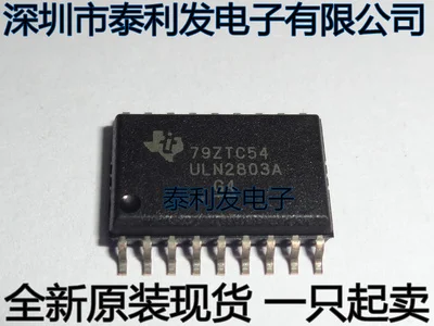 1PCS Imported Driver Chip ULN2803ADW R ULN2803A SOP18 7.2MM Brand New Stock IC