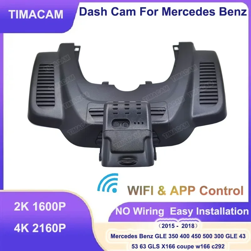 2k 4k 2160p wifi carro dvr lente dupla traço cam para mercedes benz gle w166 gls x166 gle 350 400 450 500 43 53 63 2015 2016 2017 2018