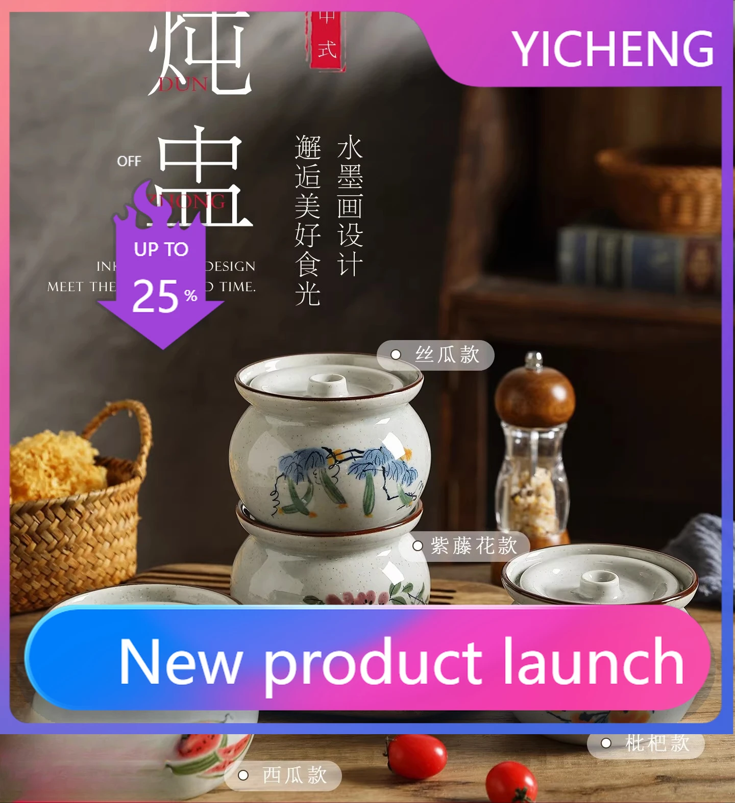 

Chinoiserieretro ceramic stew pot with lidfor homehigh temperature resistant stew pot soup pot steamed egg bowl one person food