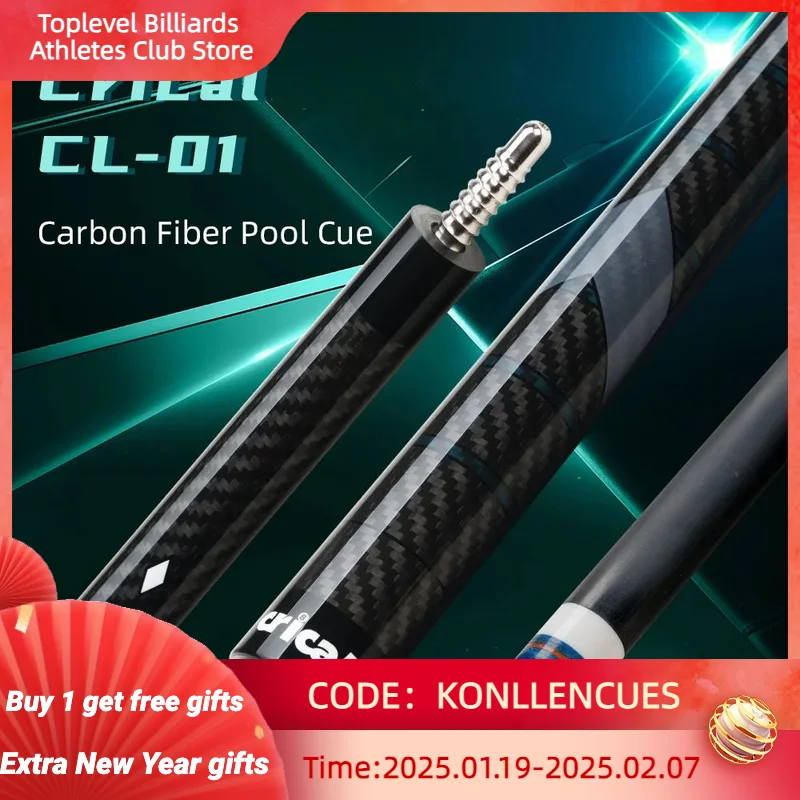 Crical Carbon fiber pool cue 12.5mm tip 3/8*8 pin carbon fiber cue stick 1/2 Split low Deflection billiard cue