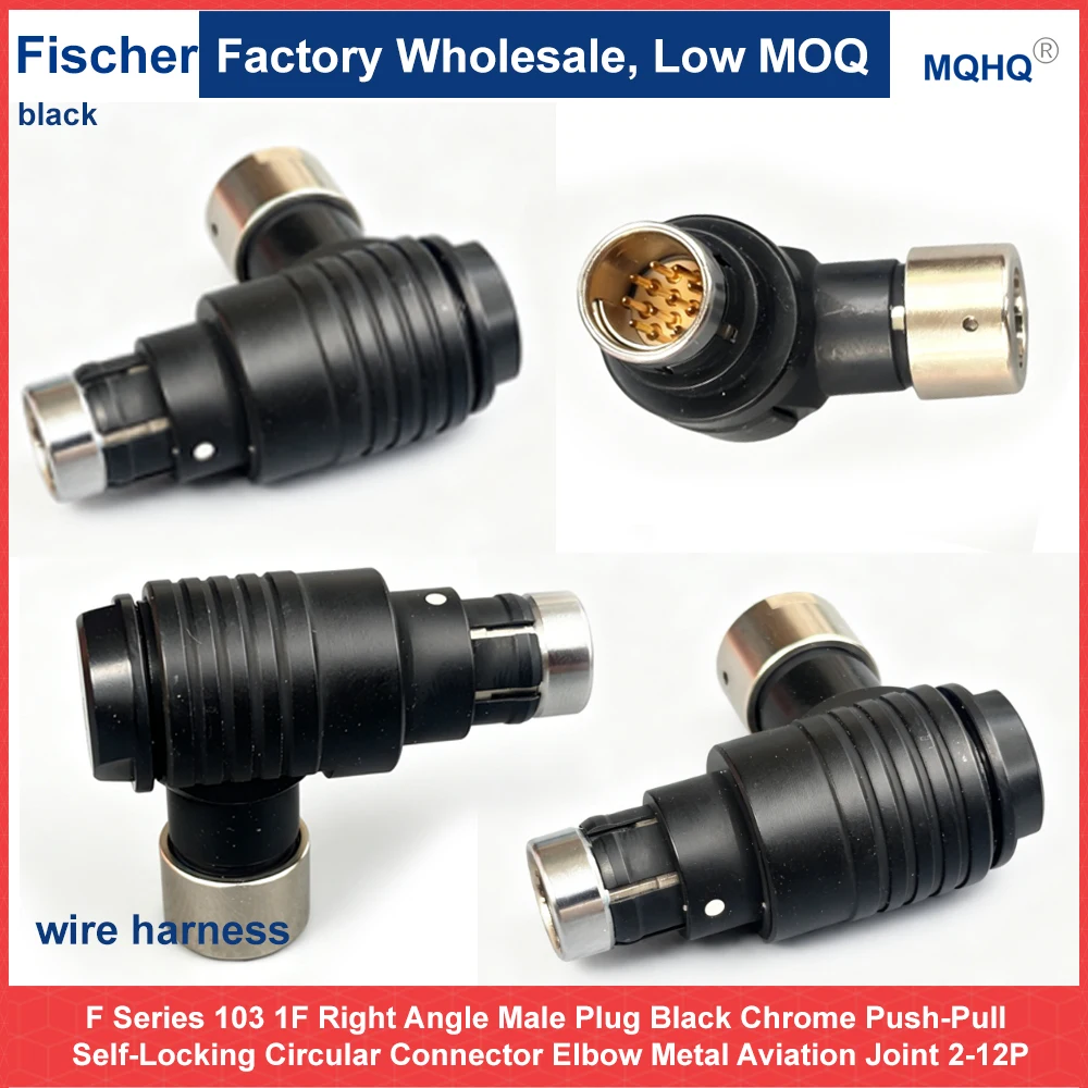 Compatible Fischer 103 1F 2 3 4 5 7 8 12 Pin Male Plug Female Socket Half-moon Positioning Pin Mobile And Fixed Connector