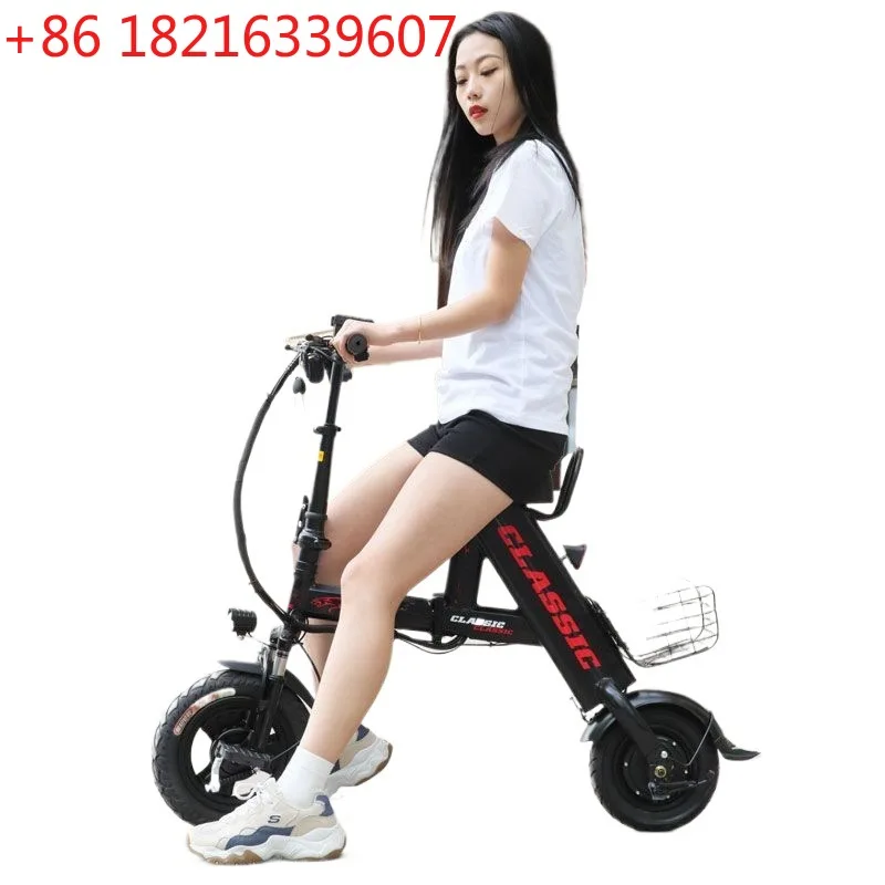YAO Small, Lightweight Foldable Portable Electric Vehicle Double Adult Lithium Battery Ultra Light