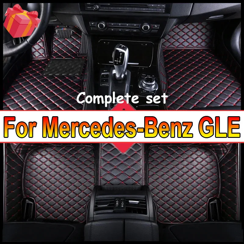 

Leather Car Floor Mats For Mercedes-Benz GLE W167 2020 2021 2022 2023 2024 7seat Dirt-resistant Car Matt Carpets Car Accessories