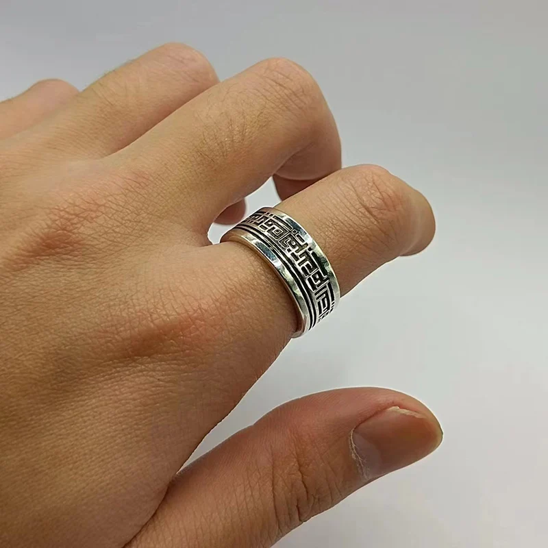 Unique Arabic Text Ring for Men and Women Retro Thai Silver Rings Adjustable Finger Jewelry KOFSAC