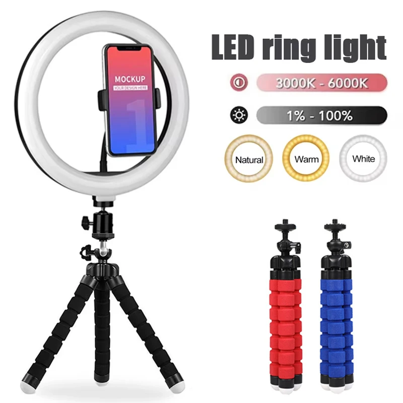 مجموعة إضاءة التصوير الفوتوغرافي القابلة للتعتيم بإضاءة LED مع حامل ثلاثي القوائم لتسجيل الفيديو والبث المباشر #1