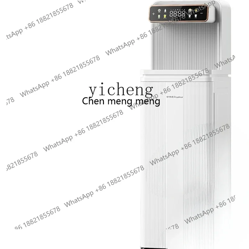 

ZK Instant Heating Tea Machine Household Intelligent Automatic Office Integrated Bottom Water Bucket Water Dispenser