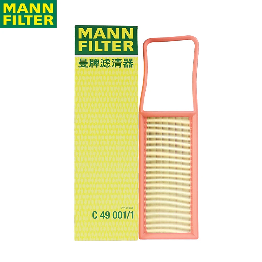 

MANN FILTER C49001/1 Air Filter To BMW X5 X6 Strong Moisture Resistance High Filtration 13 71 8 626 739
