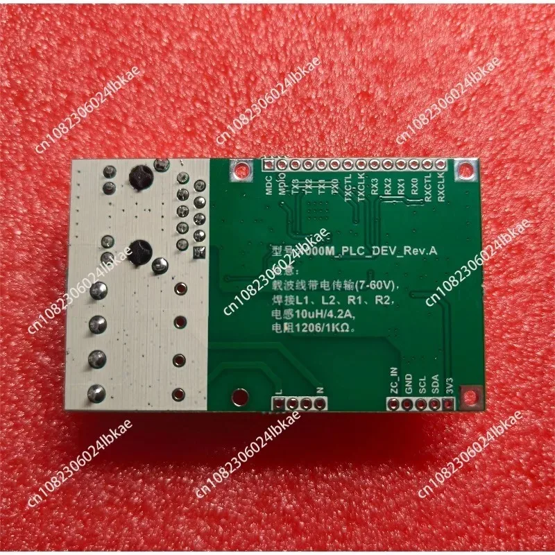 For Ethernet RTL8211F-CG Gigabit Module RGMII Development Board 1 piece
