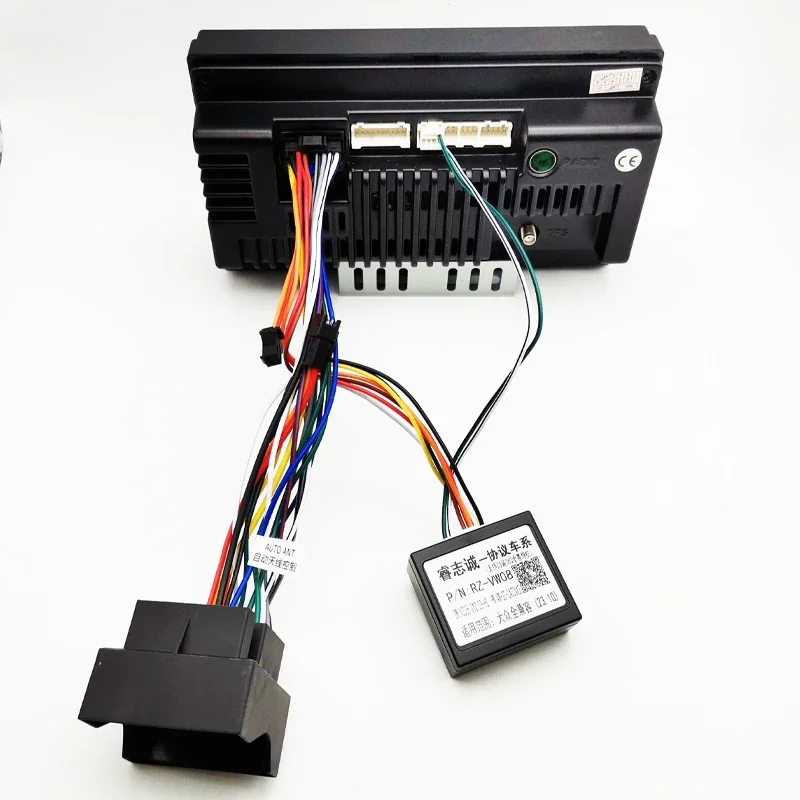 Quadlock Verkabelungsadapter, CAN-Bus-Decoder, Lenkradfernbedienung, Plug & Play, 16-Pin Android Radio Kabel, für VW PQ35 Golf Jetta Polo Caddy – Detail 8