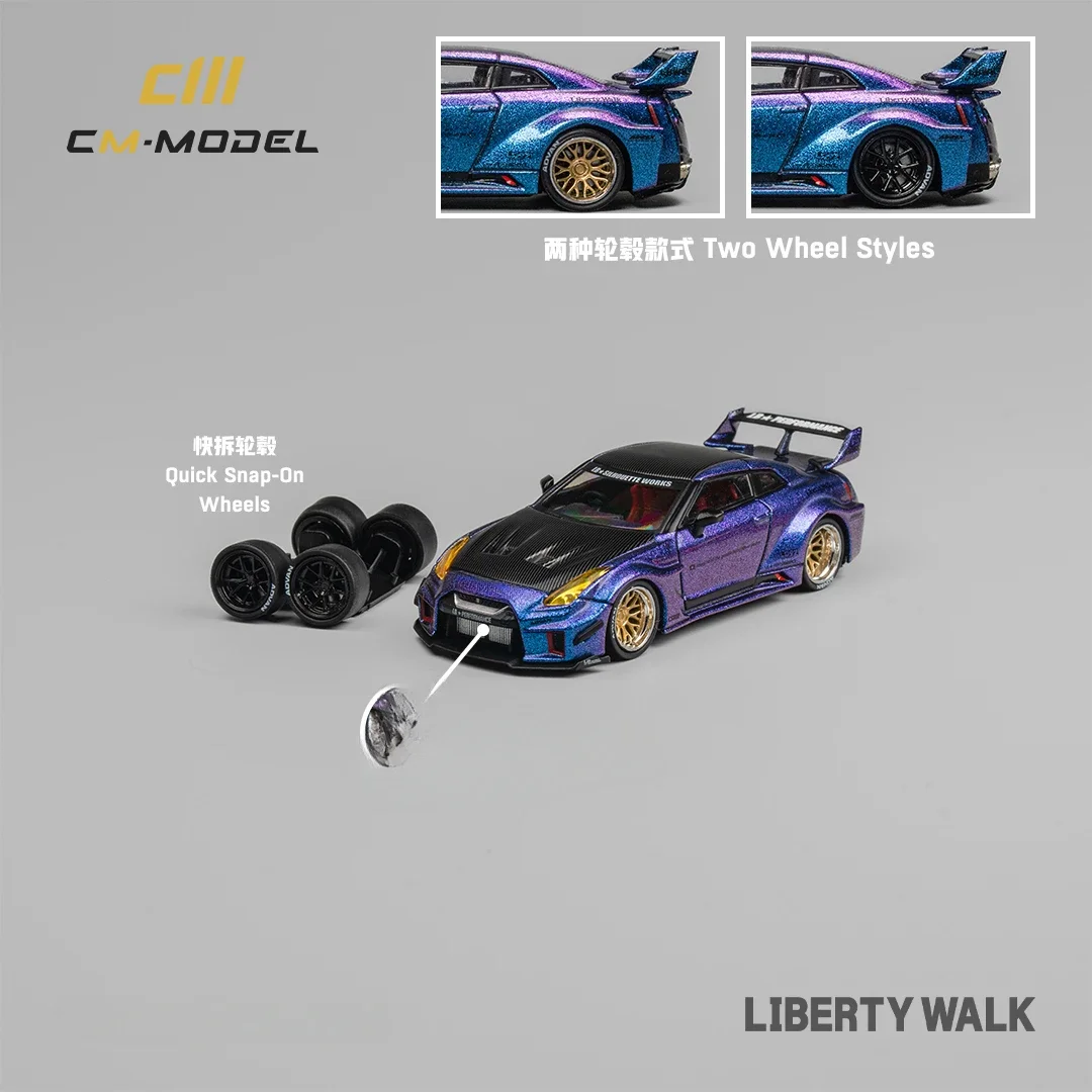 

**Предзаказ **СМОДЕЛЬ 1:64 LBWK R35 Super Silhouette Magic Purple Литая под давлением модель автомобиля