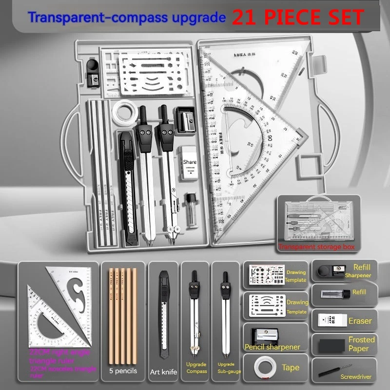 

21pcs-Compass set for drawing, ruler set for engineering drawing, drawing tool set for mechanical drawing instruments drawing