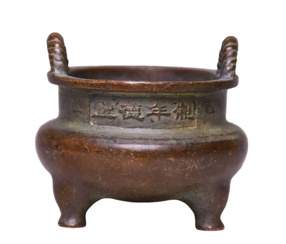 

6CM Old Chinese Dynasty Bronze Feengshui 3 Foot Incense Burner Censer Tripod