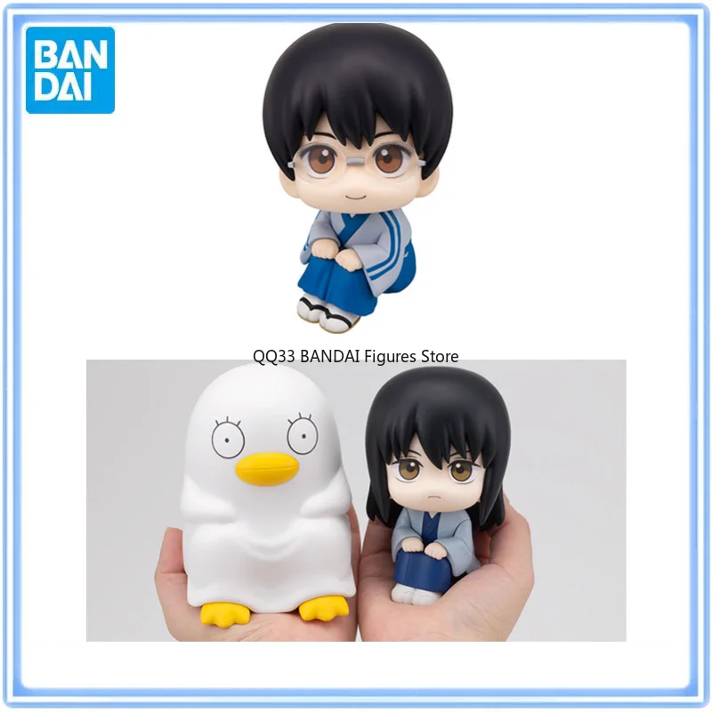 Original MegaHouse Look Up GINTAMA Shimura Shinpachi Katsura Kotarou TVB Mini Action Figure Model Desktop Ornaments