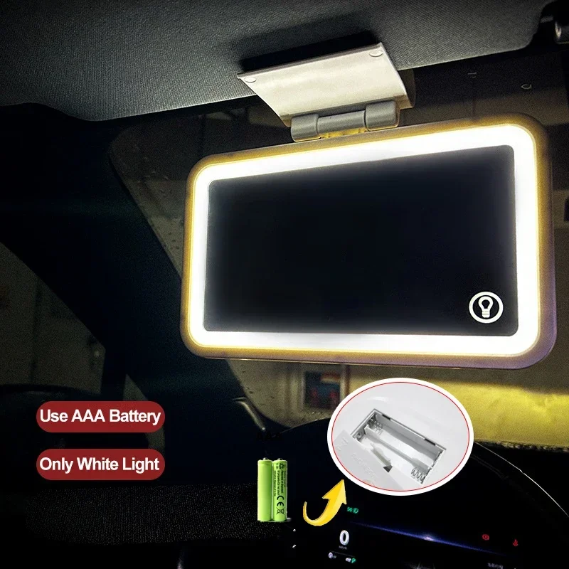 Car Sun Visor Vanity HD Mirror With LED Ultra Thin Three Gear Adjustment Car Interior Female Cosmetic Makeup Mirror For Women