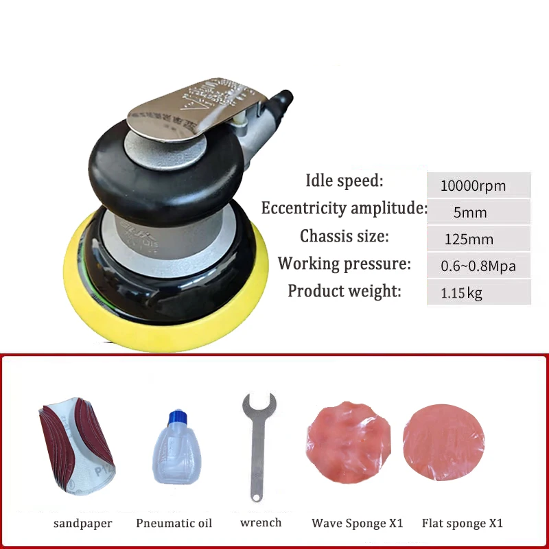 120mm Pneumatic Random Orbital Dustless Air Polishing Sander for Woodworking