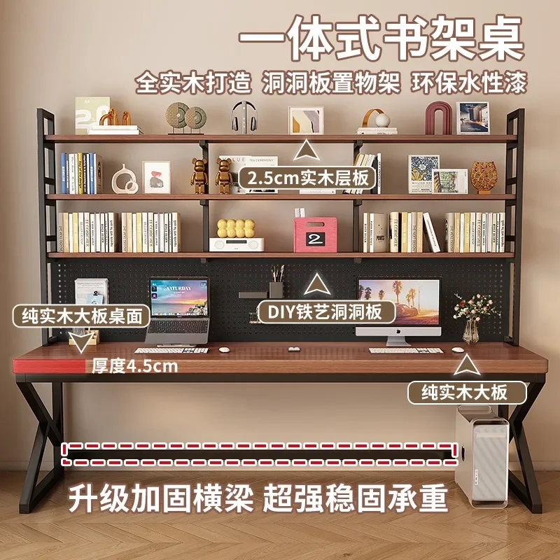Solid wood computer desk desktop home  hole board  bookshelf integrated table double