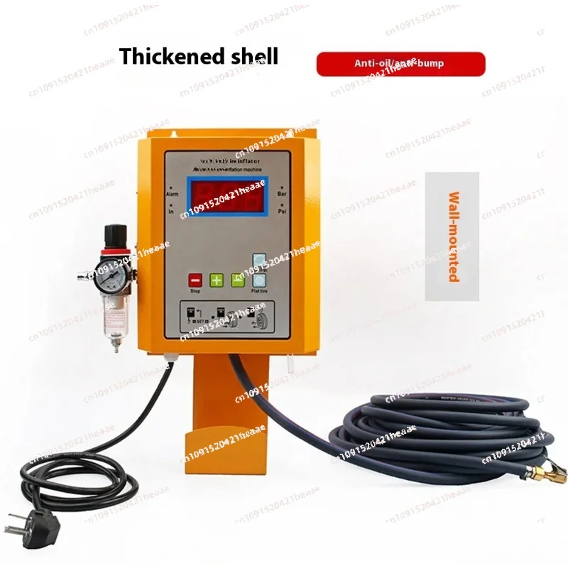 Suitable for tire digital display inflator wall mounted fully automatic automotive tire workshop air pump