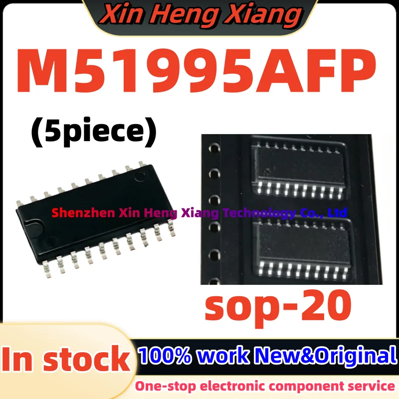 (5pcs) M51995A M51995 M51995AFP sop-20