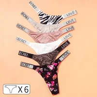 Bragas sexis de cintura baja para mujer, tangas con diamantes de imitación y letras, Tanga deportiva, pantalones cortos, calzoncillos con espalda en T, talla S-XL, 6 uds.