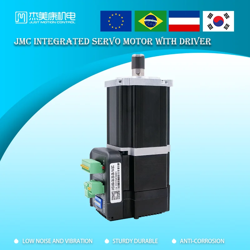 

JMC Integrated servo motor 8.5A servo motor for sewing machine 200W 0.65Nm servo motor with brake and driver