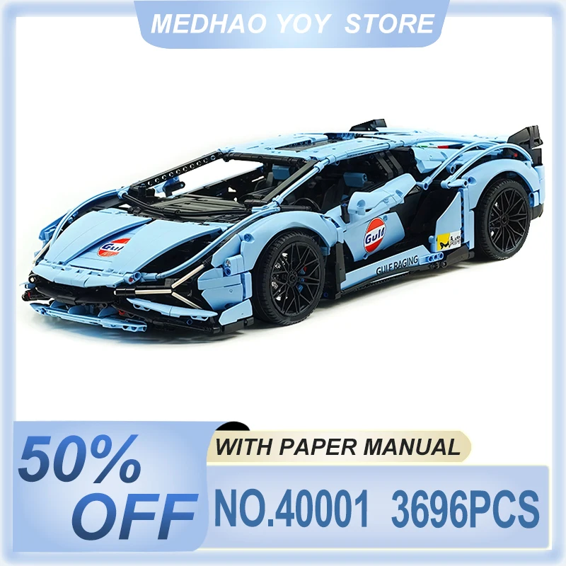 

New MOC 40001 High-tech Super Racing Sport Vehicle Hypercar 1:8 Building Blocks Pink Blue Knigh Puzzle DIY Toy Chrismas Gift Kid