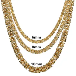 6/8/10MM Wide 7-40