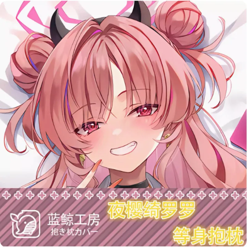 

Japanese Anime Blue Archive Kirara Sexy Dakimakura Hing Body Pillow Case Cover Pillowcase Cushion Bedding Gifts LJ