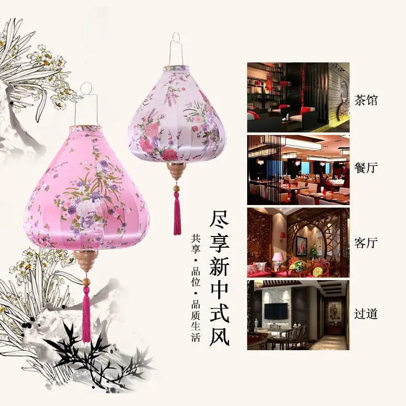 National Day Lantern round Lantern Decoration Spring Festival Antique New Chinese Classical Diamond Chinese Style GD Handmade La