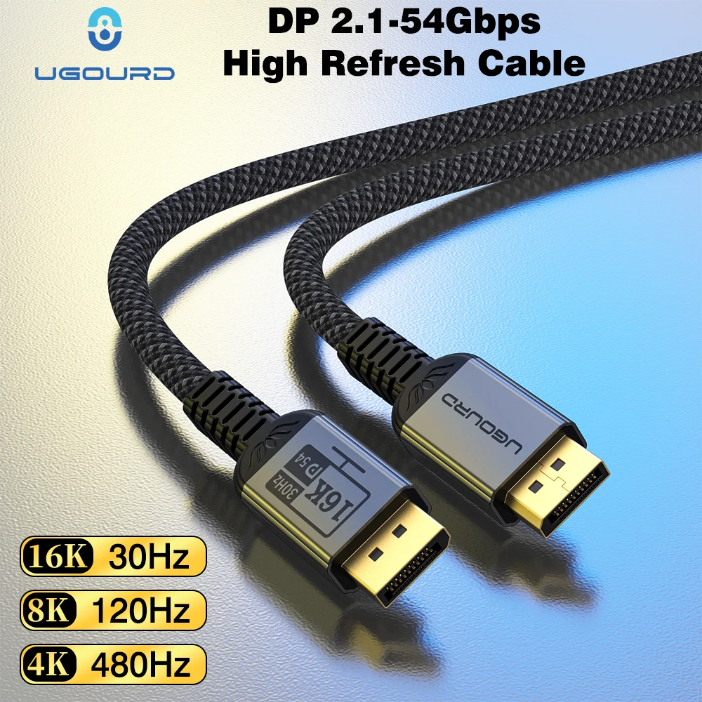UGOURD DP 2.1 Cable 54Gbps UHBR13.5 16K30Hz 8K120Hz 4K480Hz High Refresh DisplayPort 2.1 Cord HDR HDCP2.3 G‑Sync FreeSync for PC