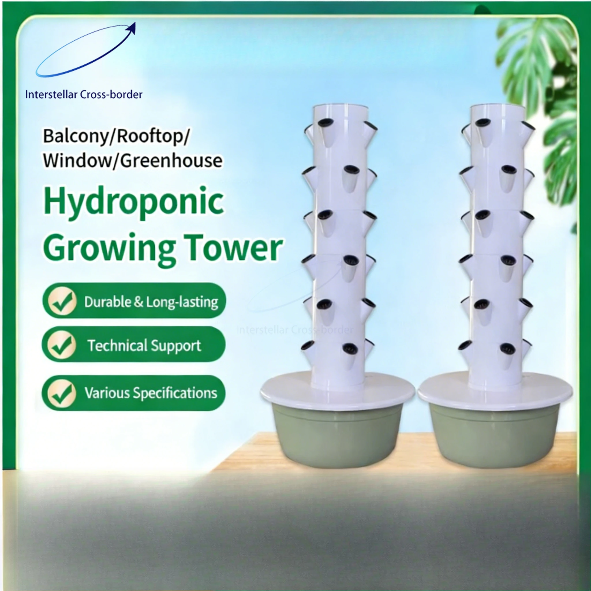 

Гидропонная выращивающая башня для овощей для школьного научного образования - вертикальное оборудование для выращивания без почвы