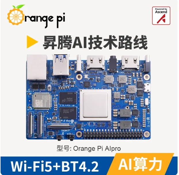 Плата разработки OrangePi AIpro, процессор Ascend AI, вычислительная плата питания 8TOPS, 8G/16GB опционально