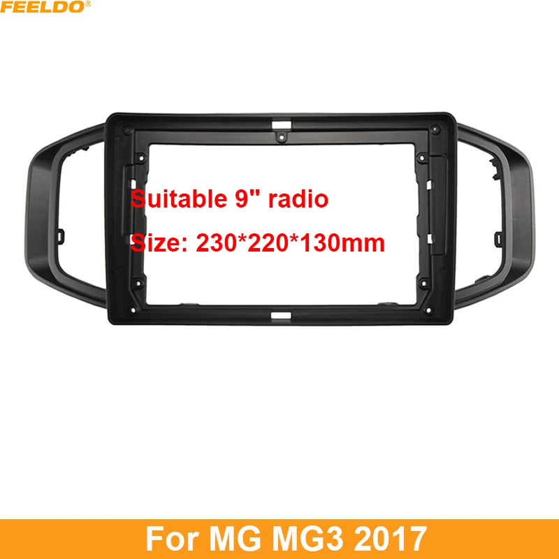 

FEELDO Car Audio 9" Big Screen DVD Fascia Frame Adapter For MG MG3 2017 2Din Dash Installation Panel Frame Kit