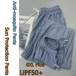 Pantalones de protección solar de seda de hielo para mujer, pantalones elásticos finos para correr, Fitness, talla grande, deportes, senderismo, pantalones casuales de verano