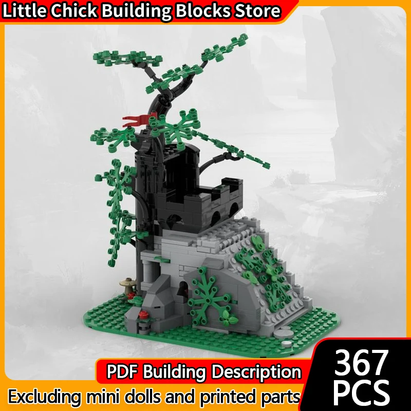 

City Street View Model MOC Building Bricks Forestmen Hideout Modular Technology Children Holiday Gifts Assemble Toys Suit