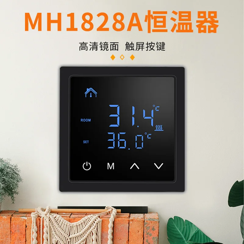 

Yieryi New Temperature Controller for Underfloor Heating Digital LCD Touchscreen Electric Thermostat Underfloor Wall Heater 16A