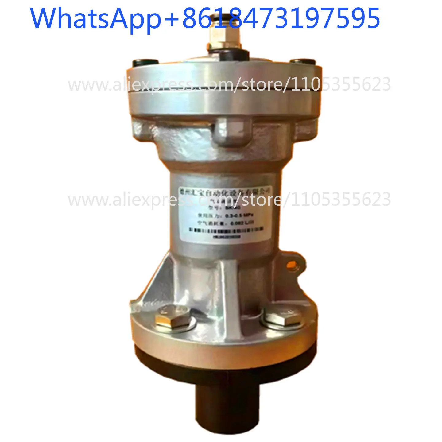 1 pcs Air hammer, cast iron, durable AH/SK/ZC/SX30/40/60/80