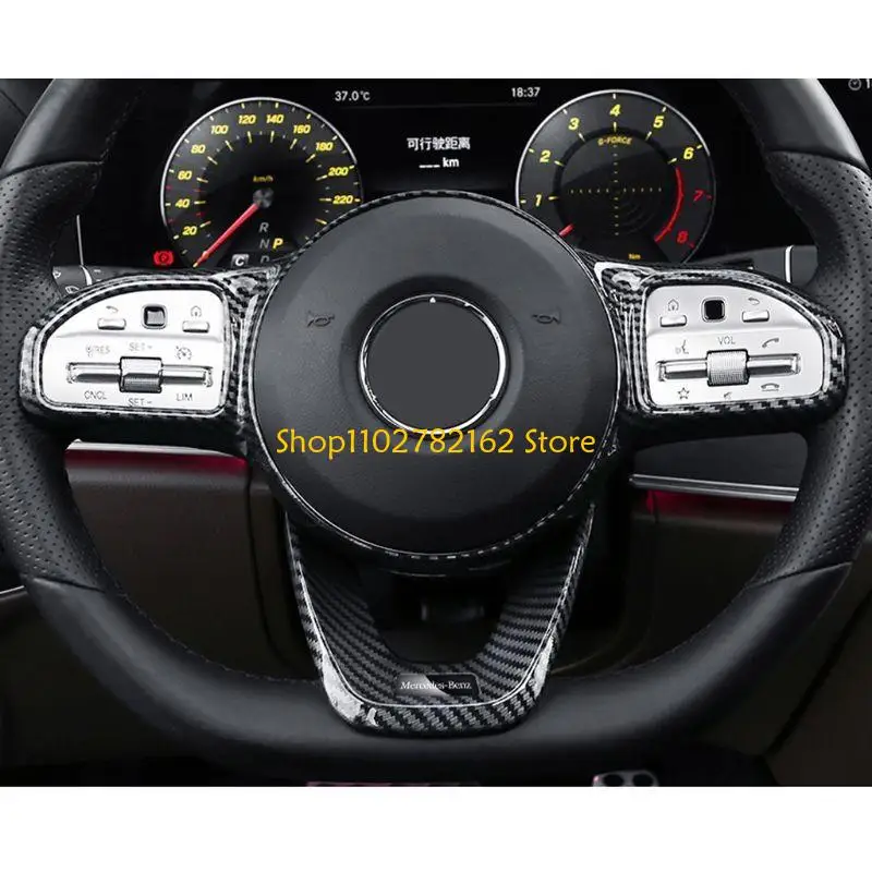 

547B для G Class W204 2012-2016, накладка на кнопку на руле автомобиля