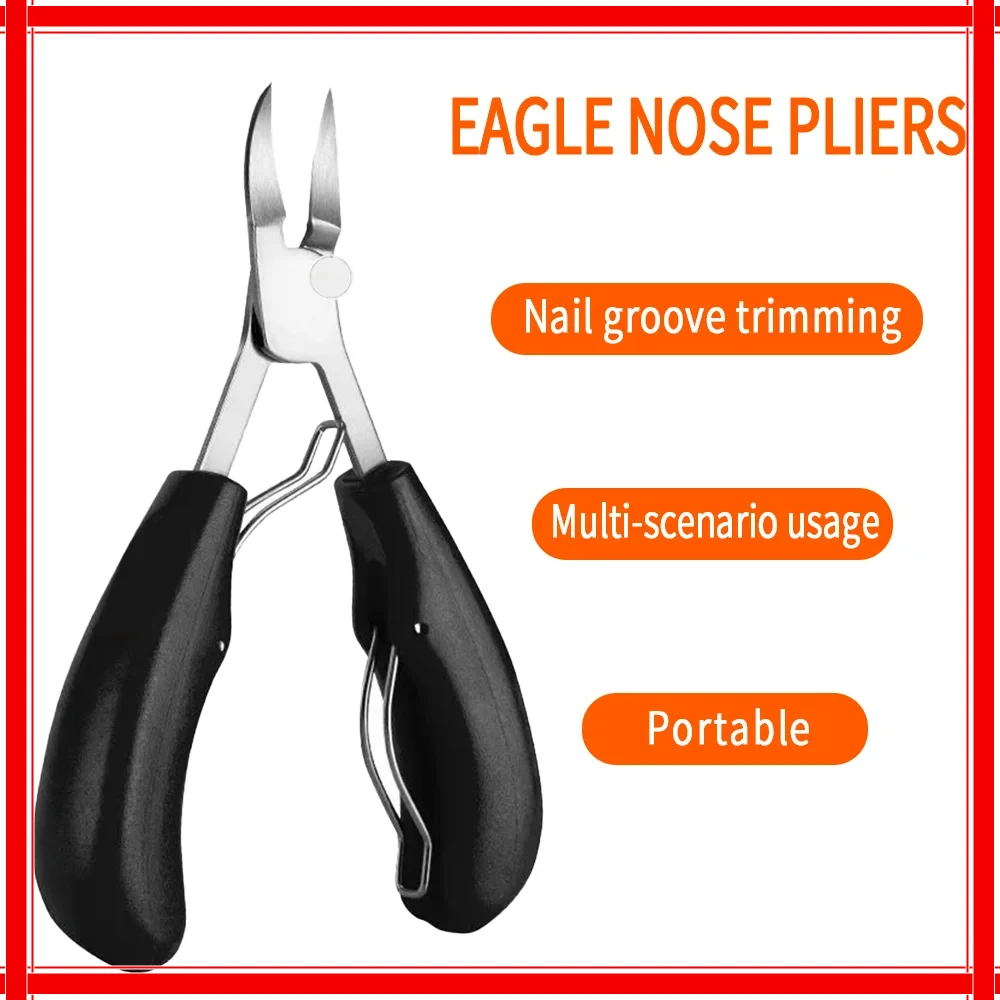 [قص أظافر عملي] قطعة واحدة من مقصات أظافر سميكة للأظافر وأصابع القدم لكبار السن - مجموعة مقصات أظافر كبيرة جدًا وفتحة الفم