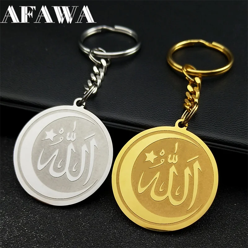 

Arabic Muslim Crescent Moon Star Key Chian for Women Men Stainless Steel Gold Color Islam Religion Key Ring Jewelry llaveros