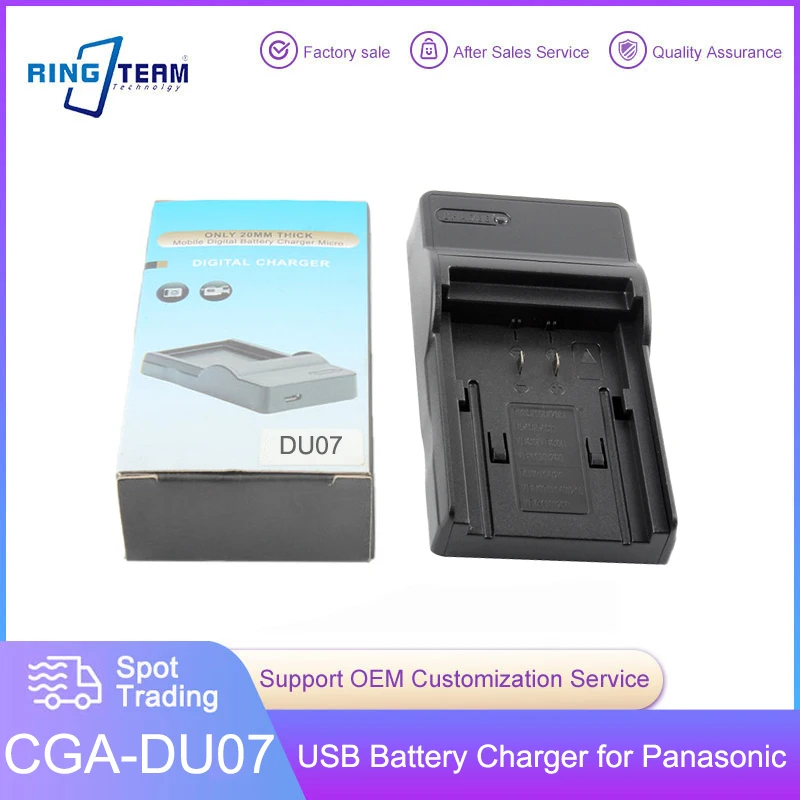 Usb Charger For Bat… - image