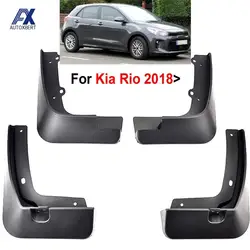 For KIA Rio Hatchback Sedan Pegas Soluto FB YB 2017 - 2021 Front Rear Mudguards Mudflaps Mud Flaps Splash Guards 2018 2019 2020