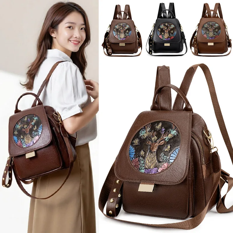 

Retro Chinese wind pressure flower women's backpack, wear-resistant PU leather multi-functional small back hand-held schoolbag