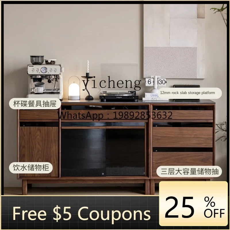 Solid Wood Sideboard Black Walnut Stone Plate Home Living Room Locker Tea Cabinet