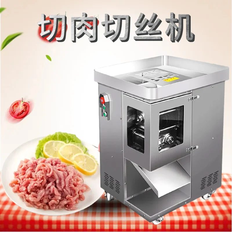 Commercial Meat Cut…