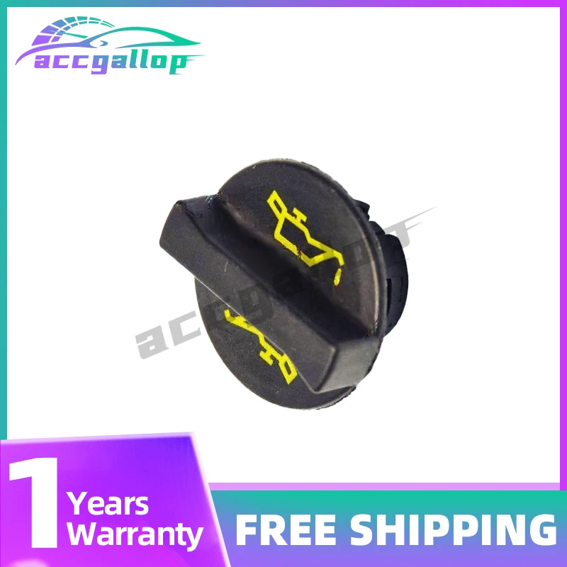 Tapa del Filtro de Aceite del Motor 5255310 para Motor Foton Cummins ISF2.8 ISG