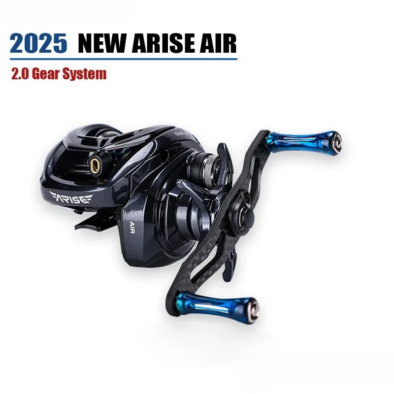 Arise Air/Elite Amc…