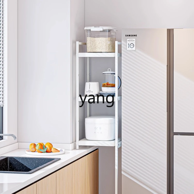 

LH Kitchen Gap Storage Rack Floor-standing Multi-layer Refrigerator Gap Extendable Small Home Appliance Organizer