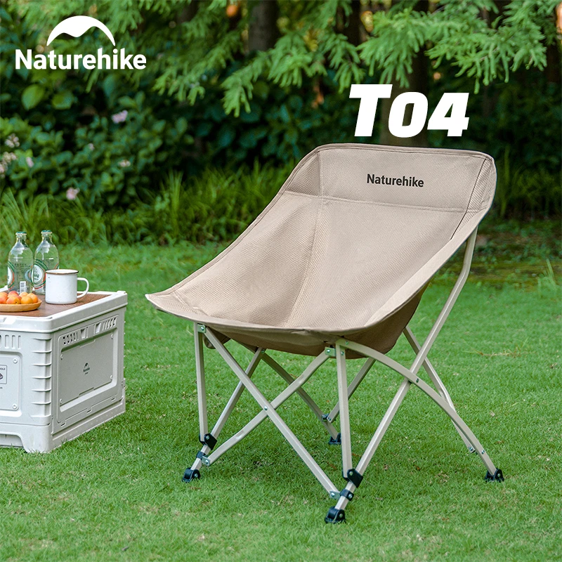 Naturehike Camp Chair StarMoon T04 All-Terrain Reclining Moon Chair Loading 150KG Hiking Fishing Picnic Portable Low-back Chair